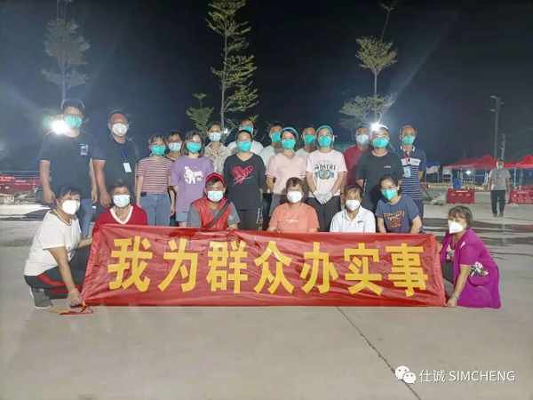 11 - 副本.png 11 - 副本.png